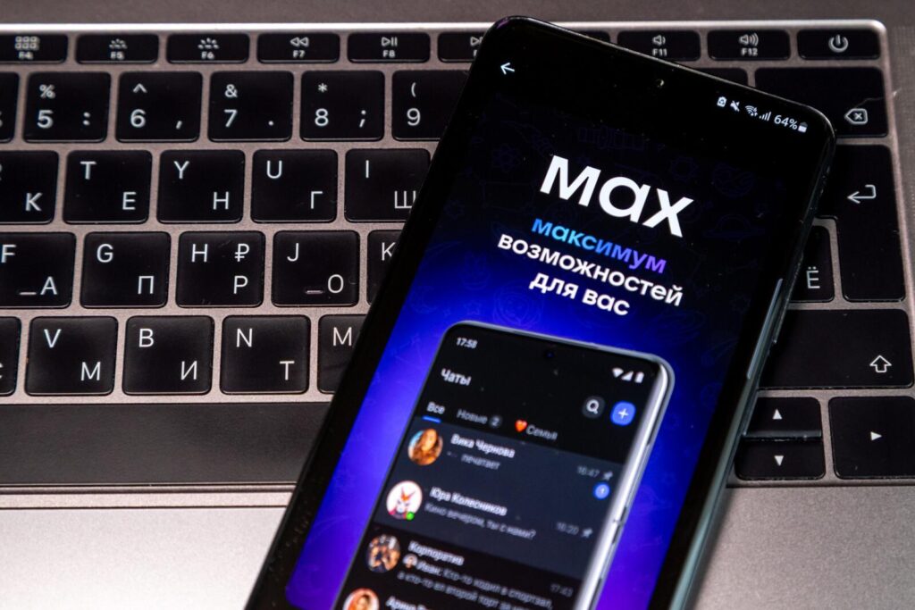 Российский мессенджер Max на март 2026 года уже собрал более 100 миллионов пользователей.