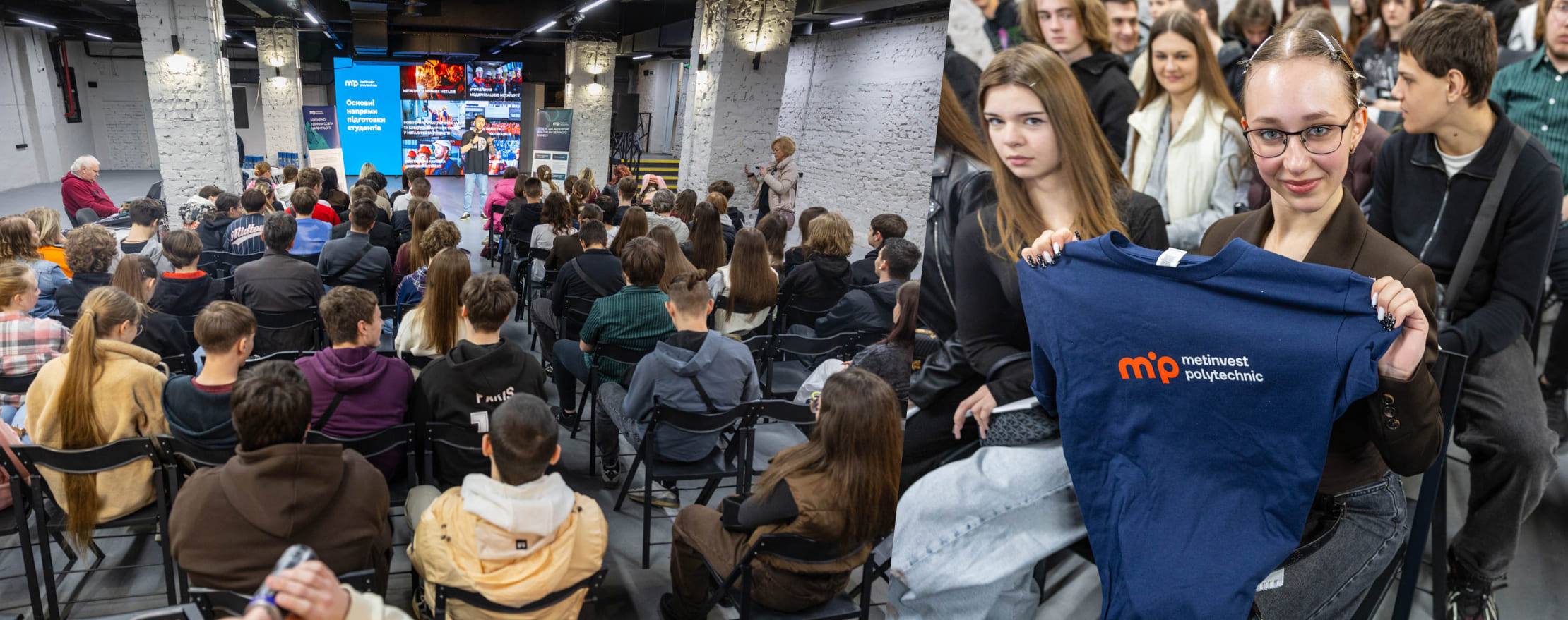 Представники технічного вишу Метінвест Політехніка зустрілись із запорізькою молоддю