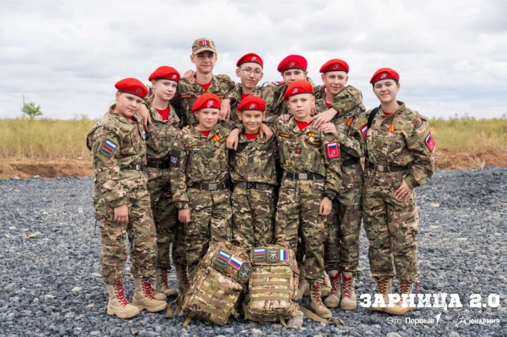 Учасники військово-патріотичної гри «Зірниця 2.0» на окупованій частині Запорізької області