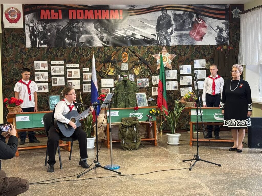 Открытие «партии героя» в Новоданиловской школе № 32 Якимовского района
