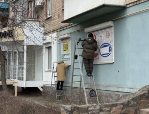 Мовна зачистка під виглядом захисту: як на окупованій частині Запорізької області забороняють іноземні слова і посилюють русифікацію