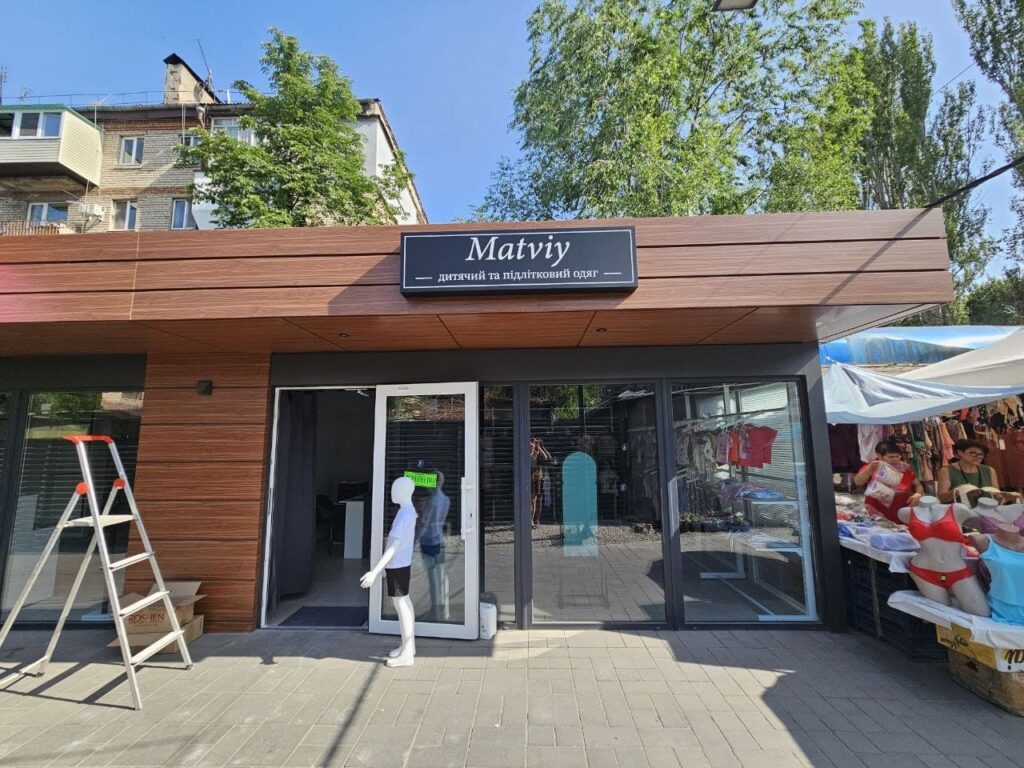 Ремонт у магазині Matviy у Запоріжжі