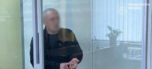 Готував вбивство посадовця міськради: у Запоріжжі винесли вирок російському агенту