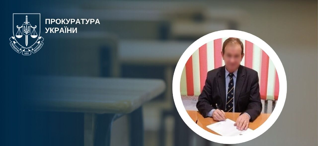 Очолив заклад освіти, створений окупантами: жителя Запорізької області заочно засудили за колабораційну діяльність