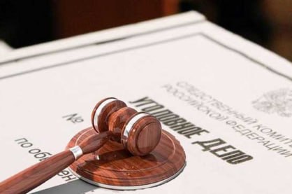 Оккупанты вынесли приговор 49-летней жительнице временно оккупированного Бердянска