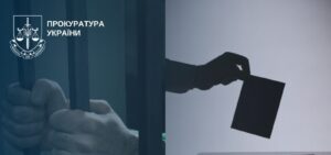 Брали участь у проведенні псевдореферендуму: п’ятеро мешканців Запорізької області заочно отримали тюремні строки