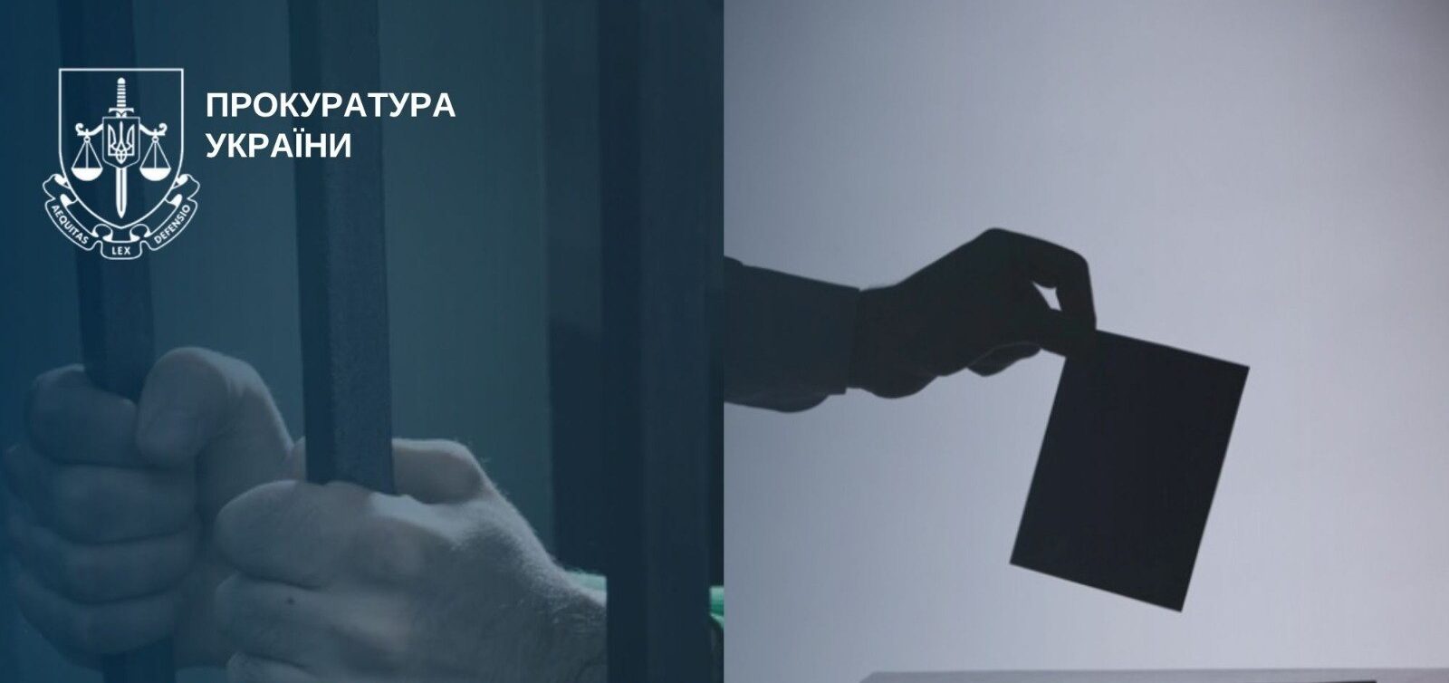 Брали участь у проведенні псевдореферендуму: п’ятеро мешканців Запорізької області заочно отримали тюремні строки