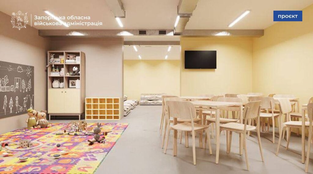Зможуть навчатися по сто дітей: у Запоріжжі одночасно будують кілька підземних дитсадків, — ФОТО, ВІДЕО