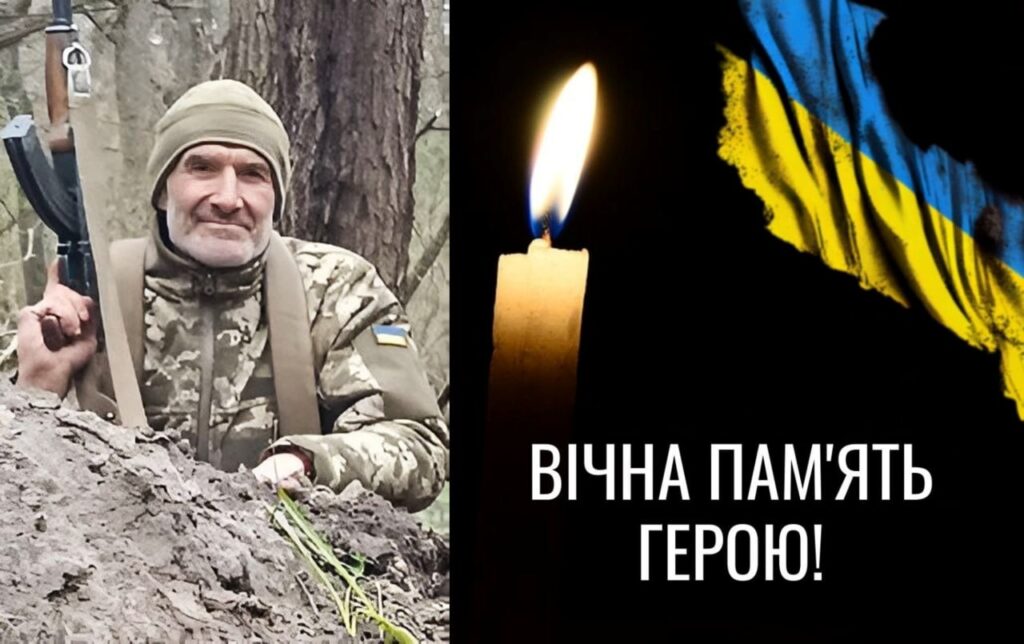 Понад 10 місяців вважався зниклим: на війні загинув захисник Павло Заврін з Запорізької області