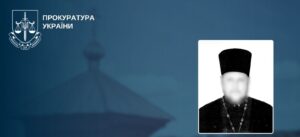 Использовал религиозную деятельность для поддержки РФ: настоятелю храма оккупированного Мелитополя заочно огласили приговор