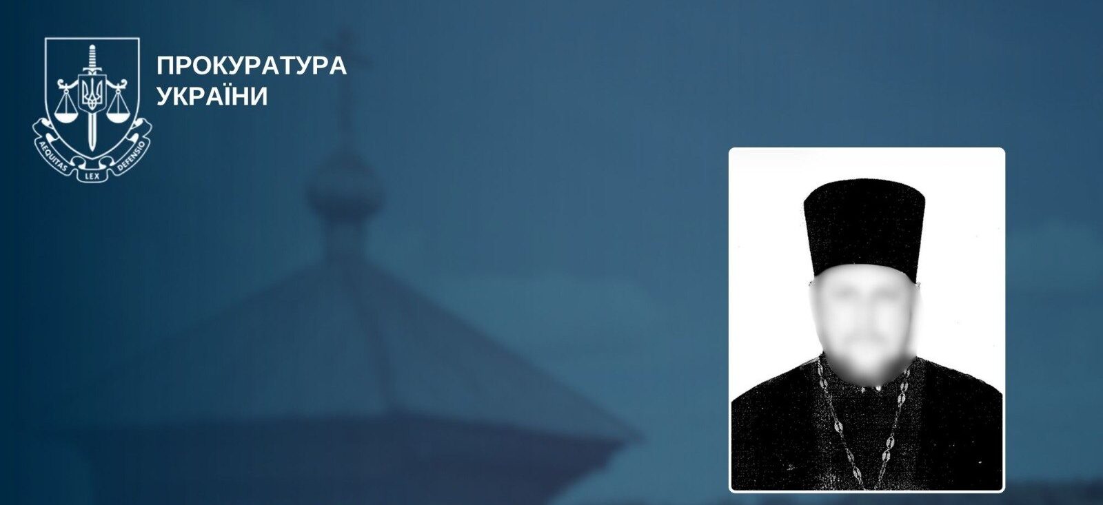 Использовал религиозную деятельность для поддержки РФ: настоятелю храма оккупированного Мелитополя заочно огласили приговор