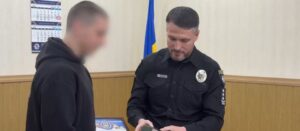 Російські спецслужби намагались завербувати школяра з Запорізької області, — ВІДЕО