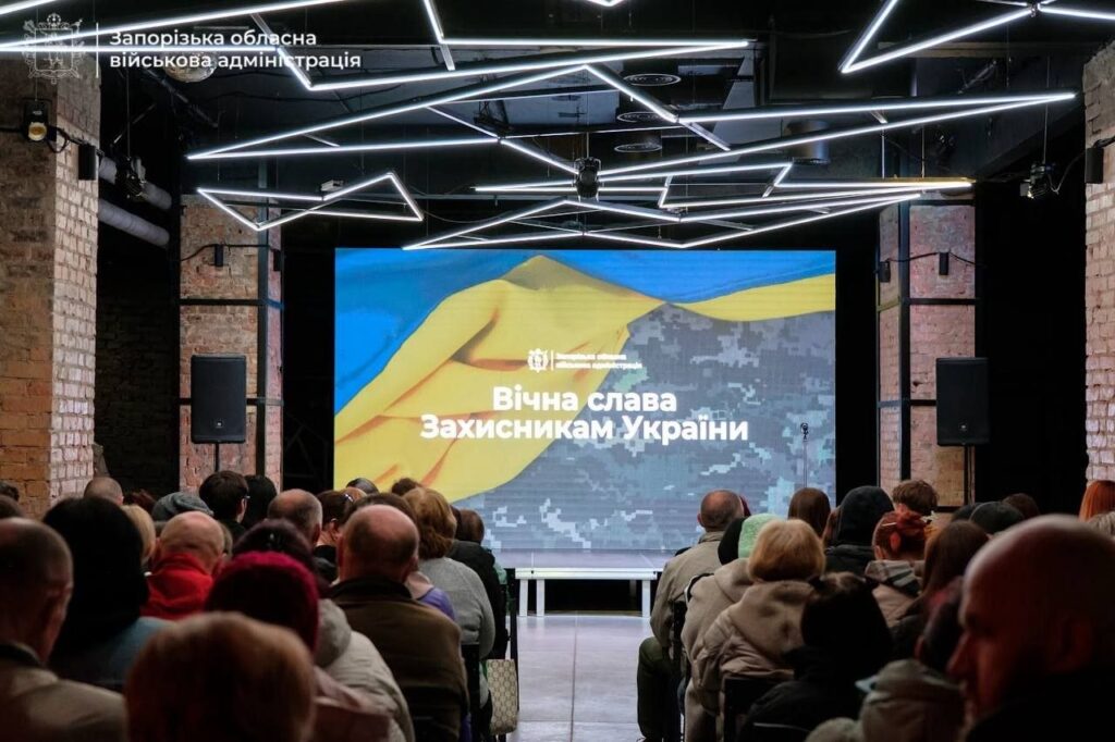 Рідним полеглих та зниклого безвісти захисників із Запорізької області передали нагороди (ФОТО)