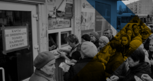 Колапс фінансової системи: на окупованій частині Запорізької області стався масштабний збій у сфері карткових розрахунків