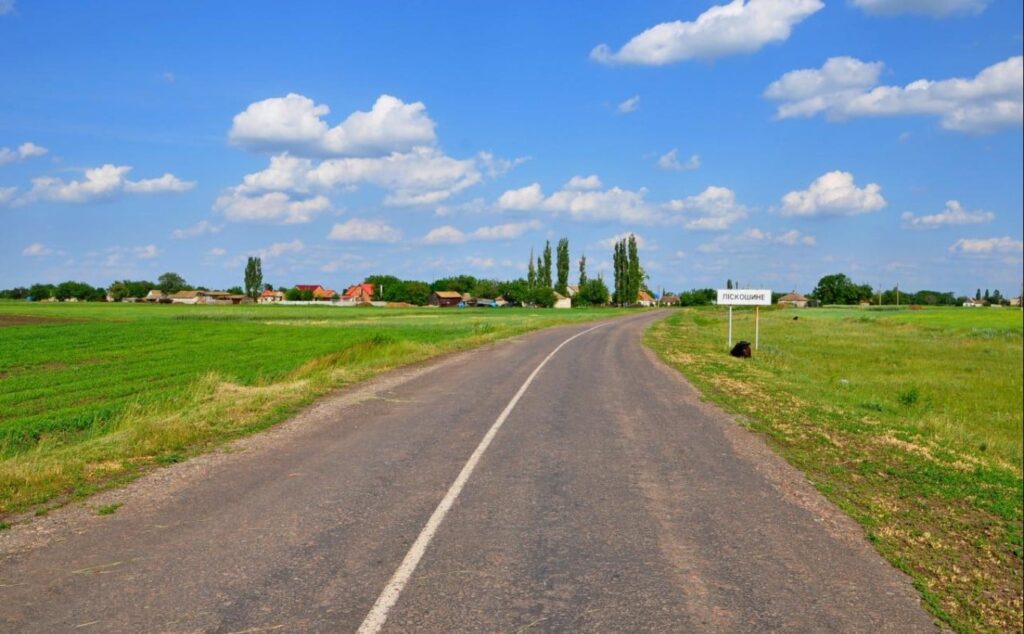 Село Піскошине в Україні, у Мелітопольському районі Запорізької області