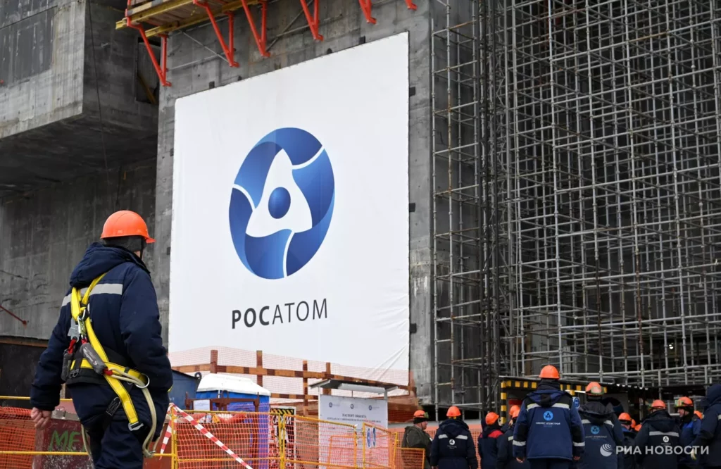 Державна корпорація з атомної енергії «Росатом»