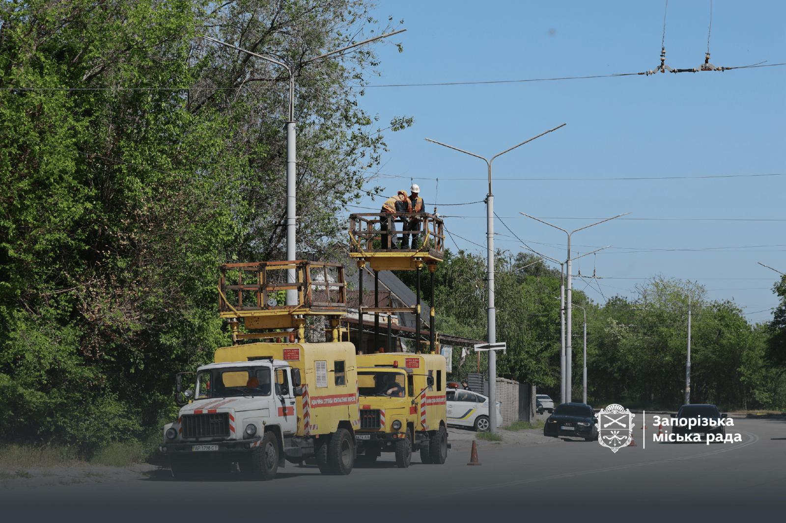 У Запоріжжі відновлюють тролейбусне сполучення між Хортицьким районом та Бородинським мікрорайоном