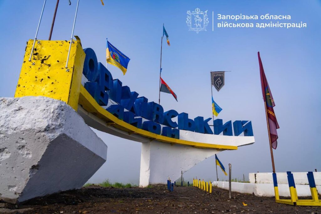 Відновлена Оріхівська стела