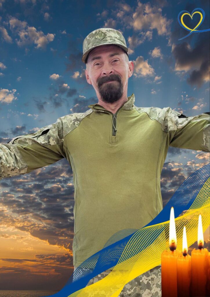 Відбулась церемонія прощання з полеглим захисником з Запорізького району