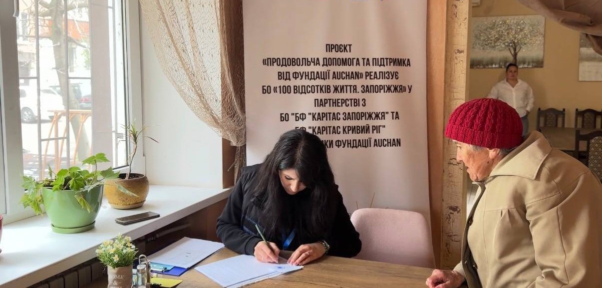 Горячие обеды и продуктовые наборы для тех, кто в этом нуждается: проект Фундации Auchan в Запорожье и Кривом Роге продолжается
