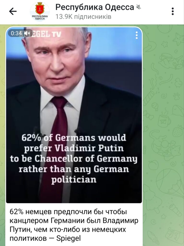 Фейк про те, німецька преса повідомила, що 62% німців хочуть бачити Путіна канцлером Німеччини