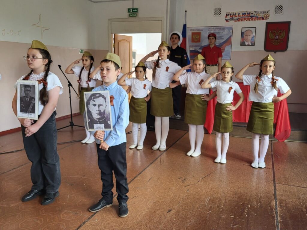 Открытие «партии героя» в Семеновской школе № 24 Мелитопольского района