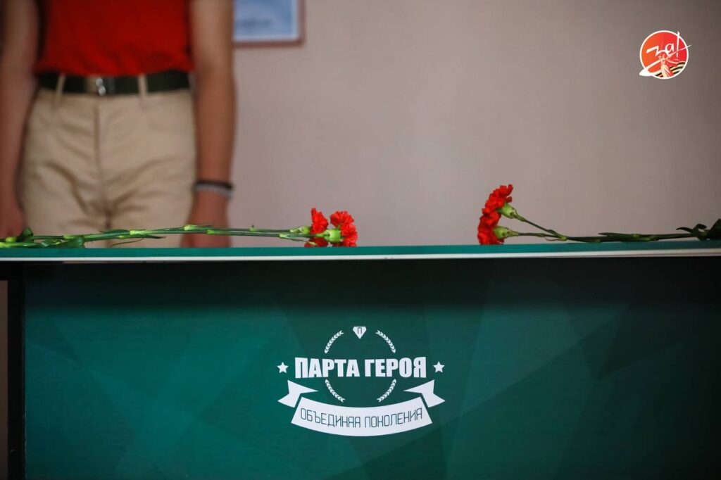 «Парта героя СВО» на оккупированной территории Запорожской области