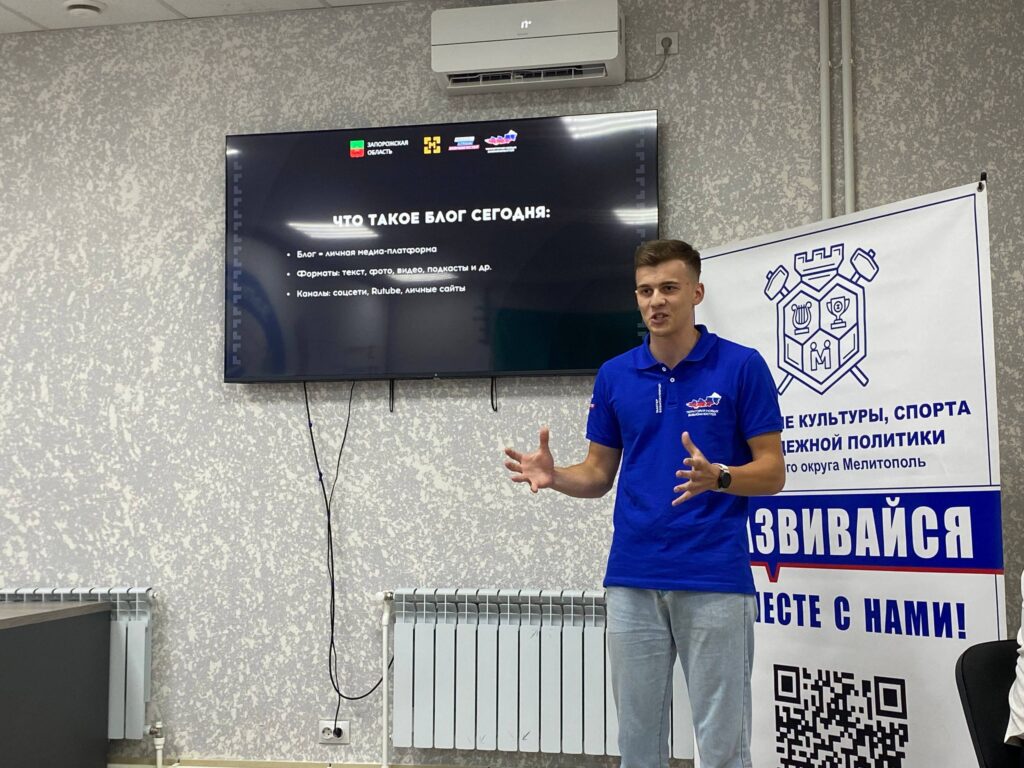 Руководитель проекта «Медиатополь» Александр Гуров
