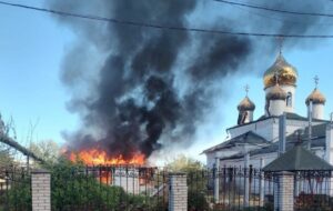 Враг ударил по Вольнянску: есть погибшие и раненые, поврежден храм, — ФОТО