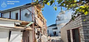 Російський удар по Вільнянську, під час якого загинуло подружжя, розслідують як воєнний злочин, — ФОТО