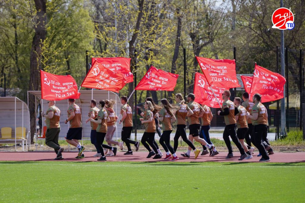 Мелітополь, стадіон «Спартак», забіг, присвячений «Дню перемоги».