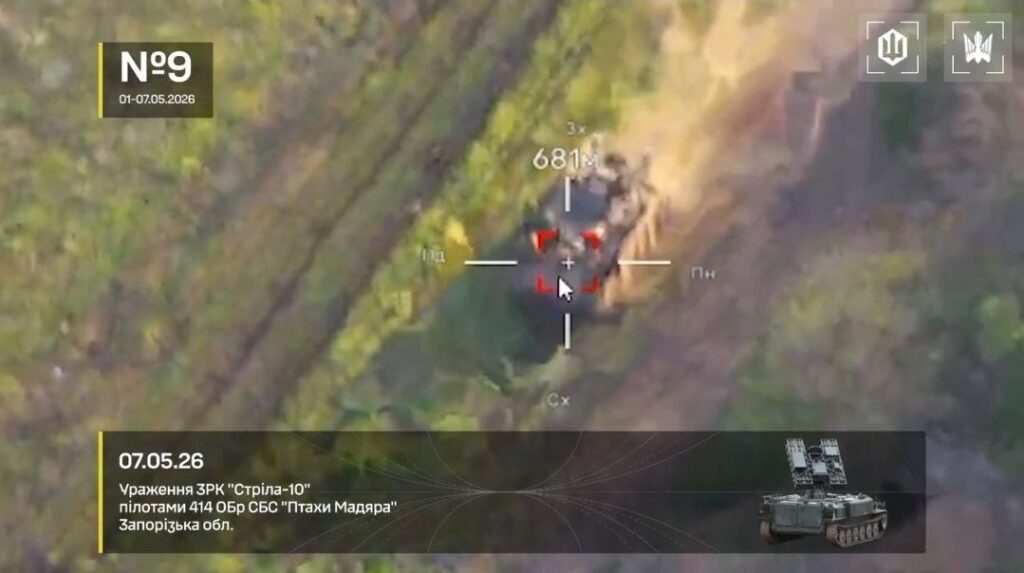 Вночі захисники вдарили по ворожому ЗРК «Стріла-10» та пункти управління БпЛА в Запорізькій області, — ВІДЕО