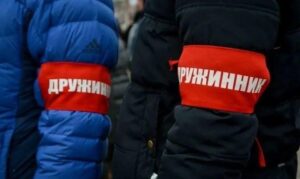 Тотальний контроль: російські загарбники створюють «кібердружини» для стеження за молоддю в соцмережах
