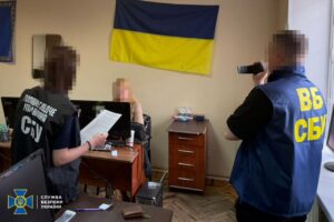 Мешканець Бердянська завербував доньку: жінка передавала росіянам персональні дані співробітників СБУ