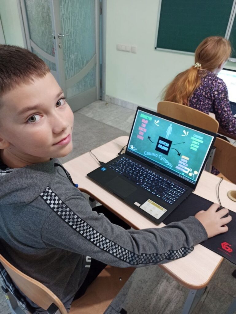 Монтессори-лицей в Запорожье