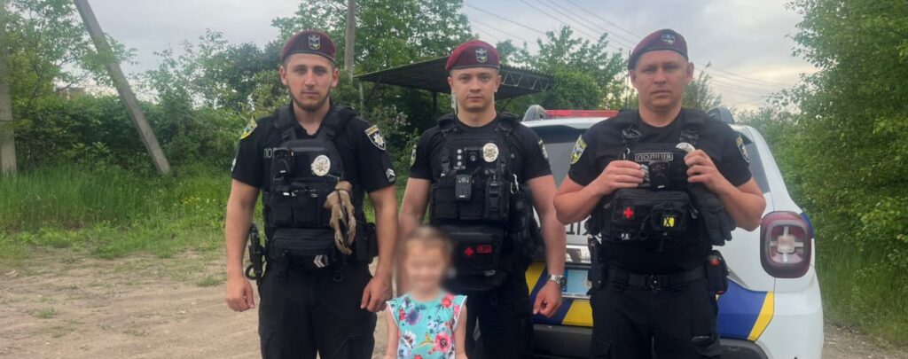 Гралася в схованки й заблукала: запорізькі правоохоронці знайшли п’ятирічну дитину, яка заблукала на кар’єрі
