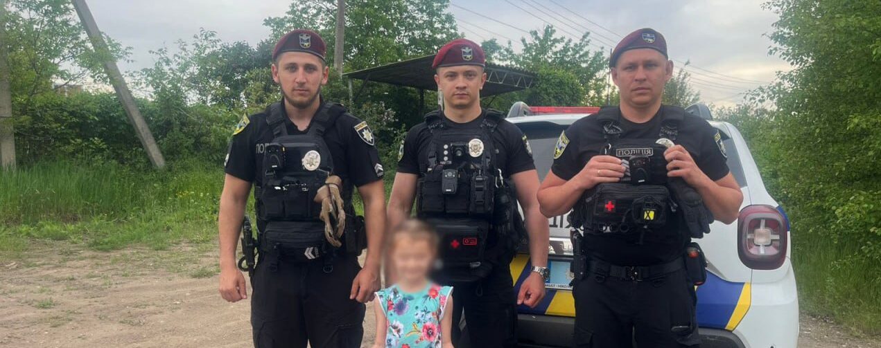 Гралася в схованки й заблукала: запорізькі правоохоронці знайшли п’ятирічну дитину, яка заблукала на кар’єрі