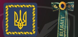 Президент України відзначив почесною відзнакою бригаду, яка боронить Запорізький напрямок