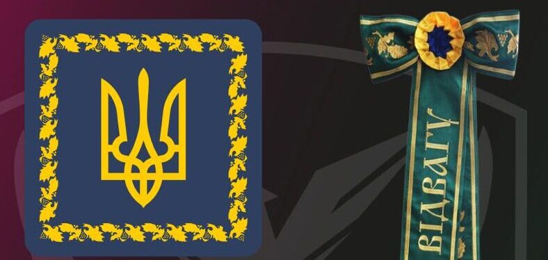 Президент України відзначив почесною відзнакою бригаду, яка боронить Запорізький напрямок