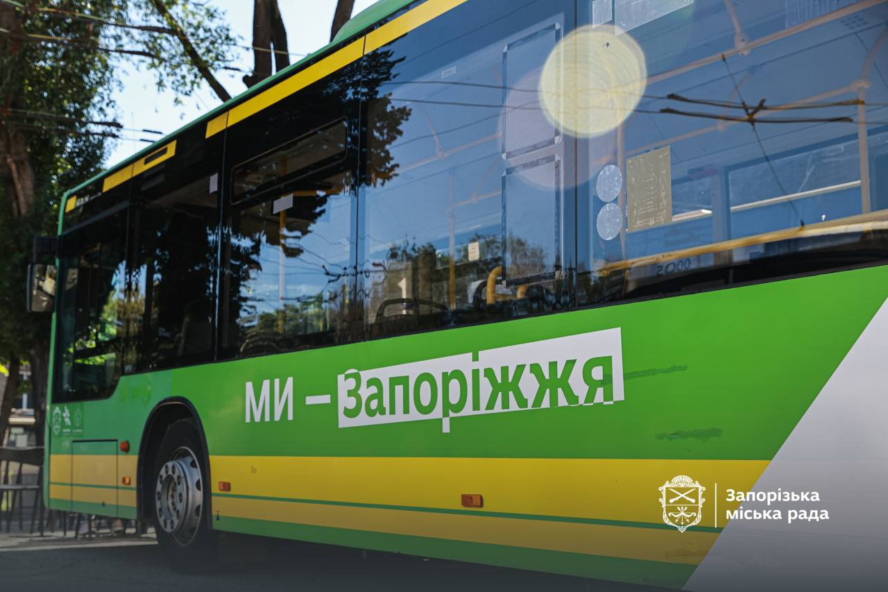 Запоріжжя отримало чотири автобуси від міста-побратима, — ФОТО