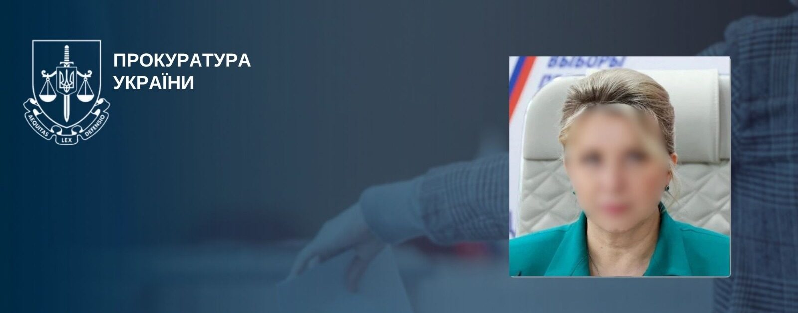 Організовувала псевдовибори у Запорізькій області: жителька Мелітополя заочно отримала вирок за співпрацю з ворогом