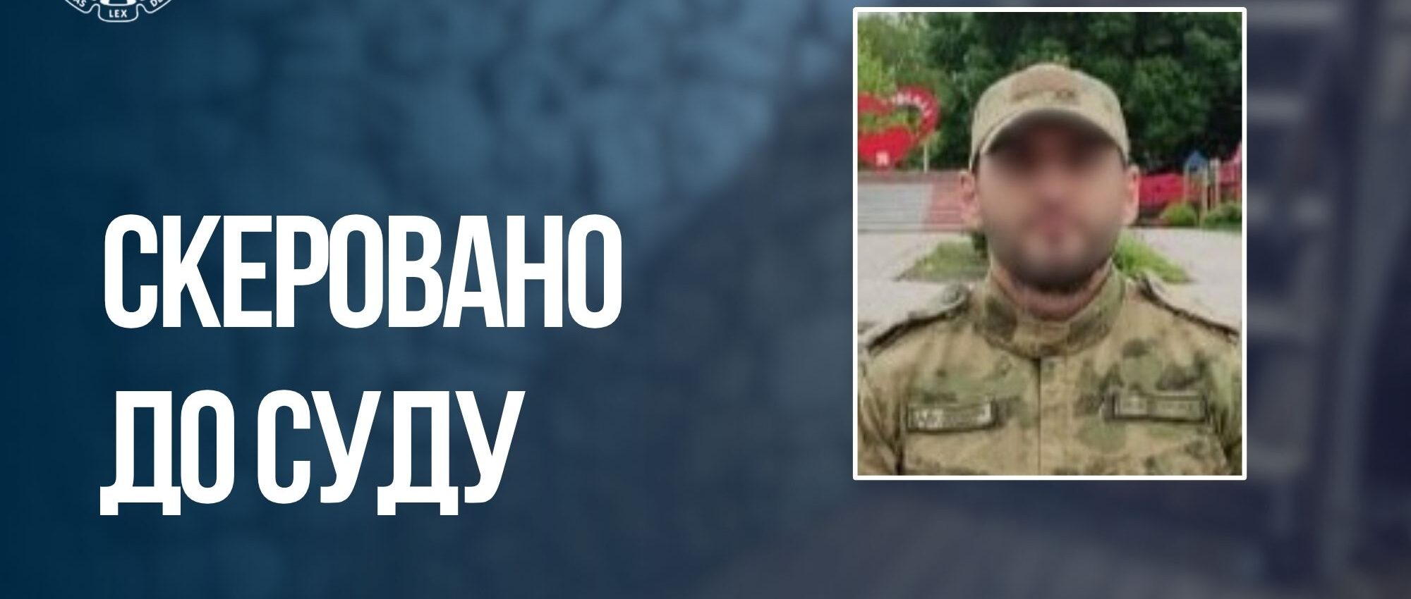 Бив та погрожував вбити: судитимуть російського військового, який катував мешканця Запорізької області