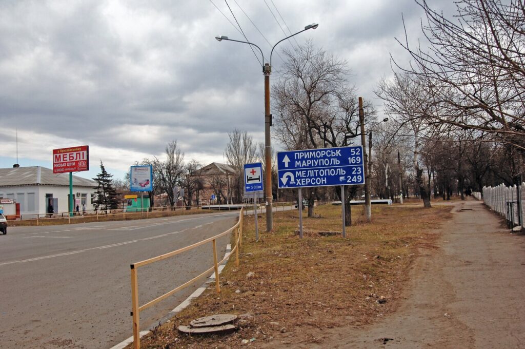 Автодорога в посёлке Приазовское Мелитопольского района Запорожской области