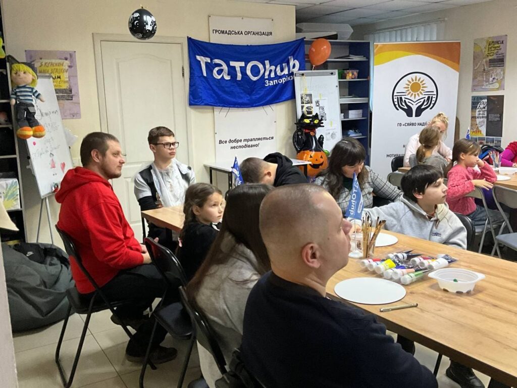 Тренінги, школа для батьків та психологічна підтримка «ТатоХаб» Запоріжжя