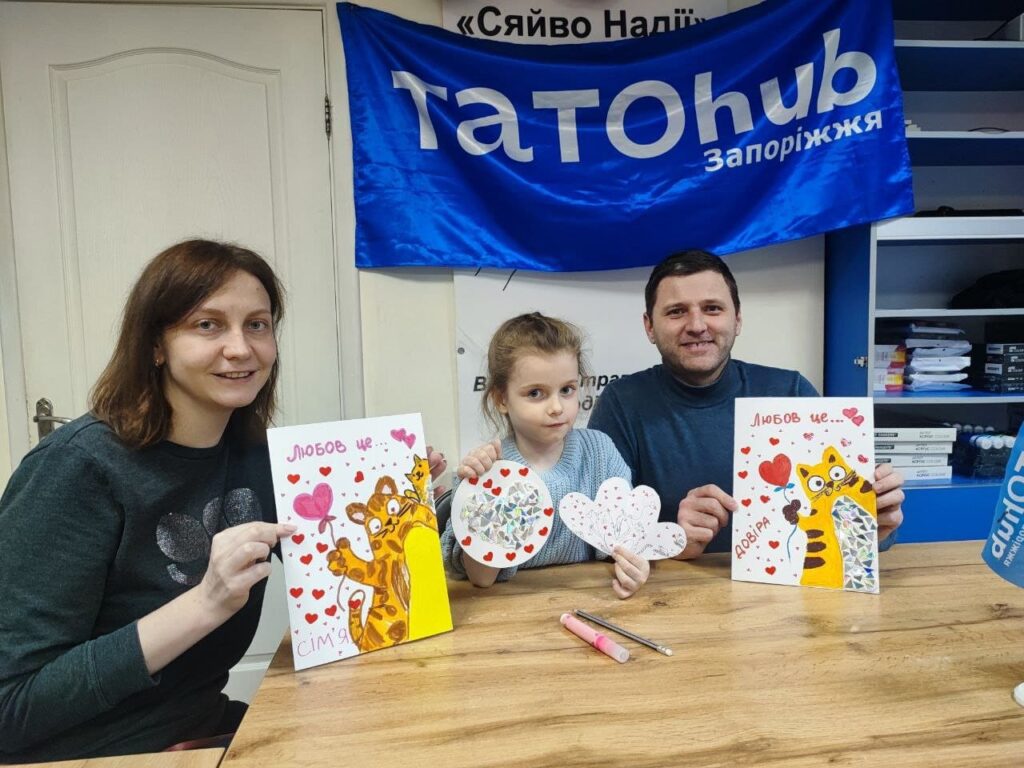 «ТатоХаб» Запоріжжя