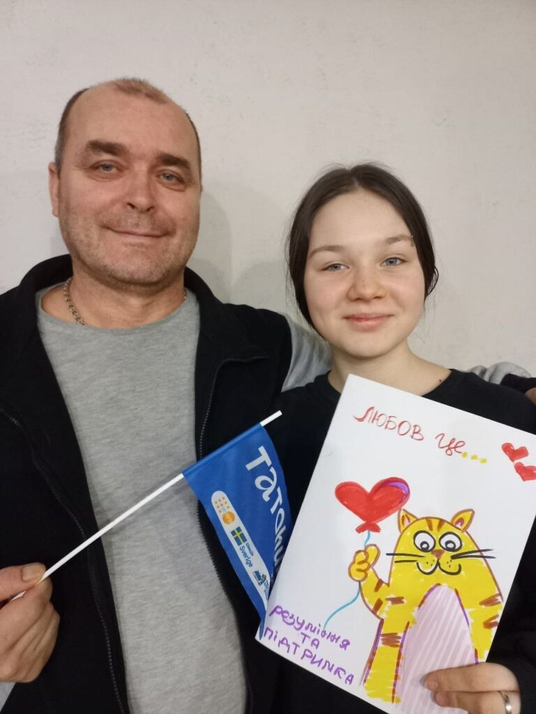 «ТатоХаб» Запоріжжя