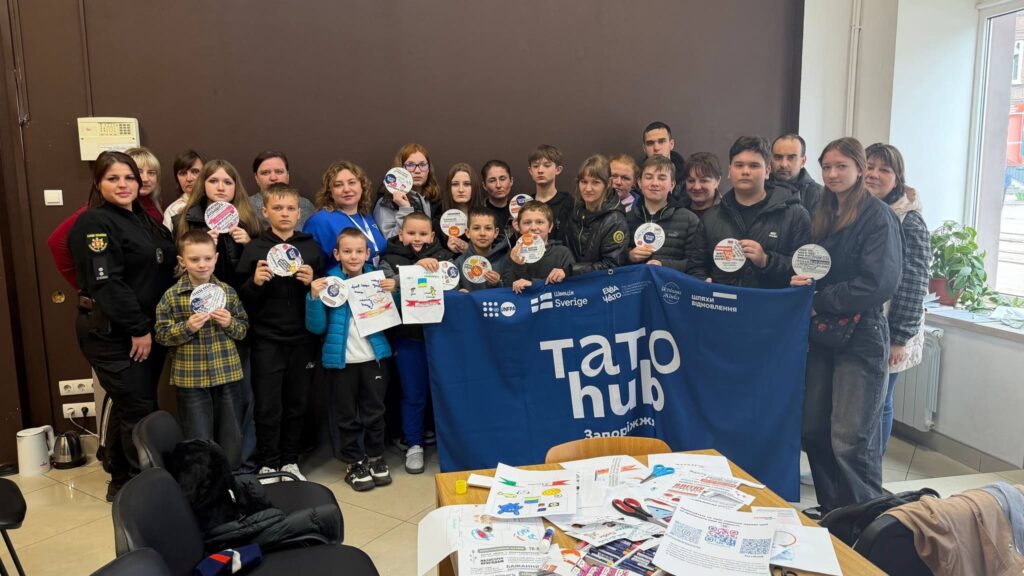 «ТатоХаб» у Запоріжжі