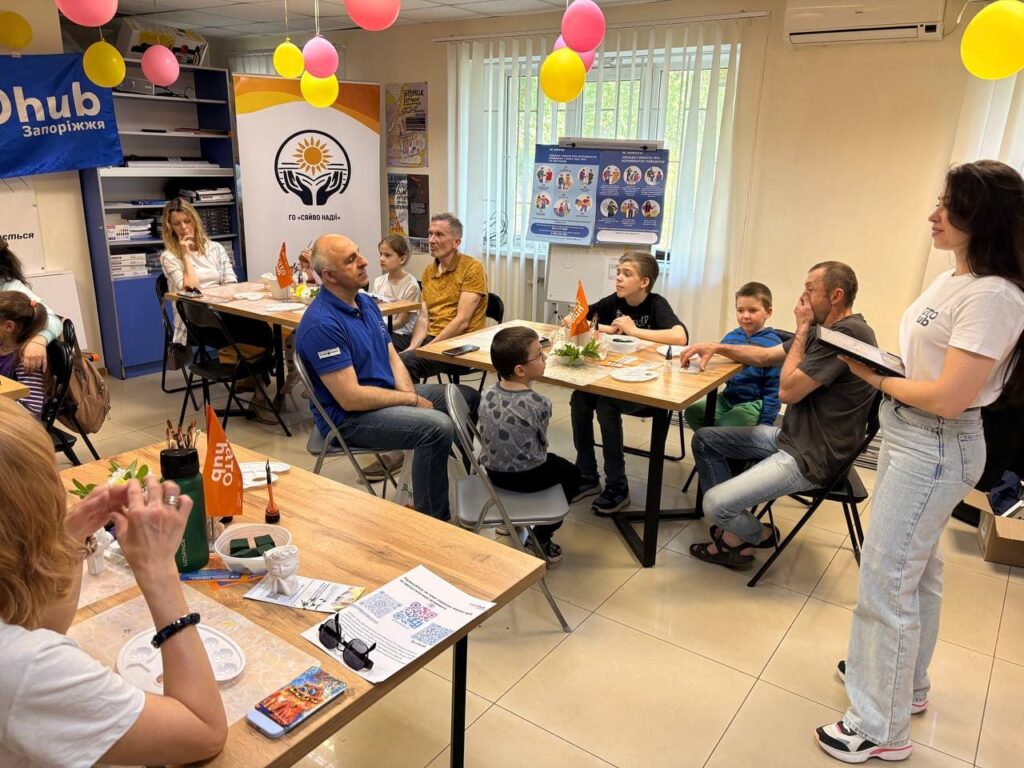 Тренінги, школа для батьків та психологічна підтримка «ТатоХаб» Запоріжжя