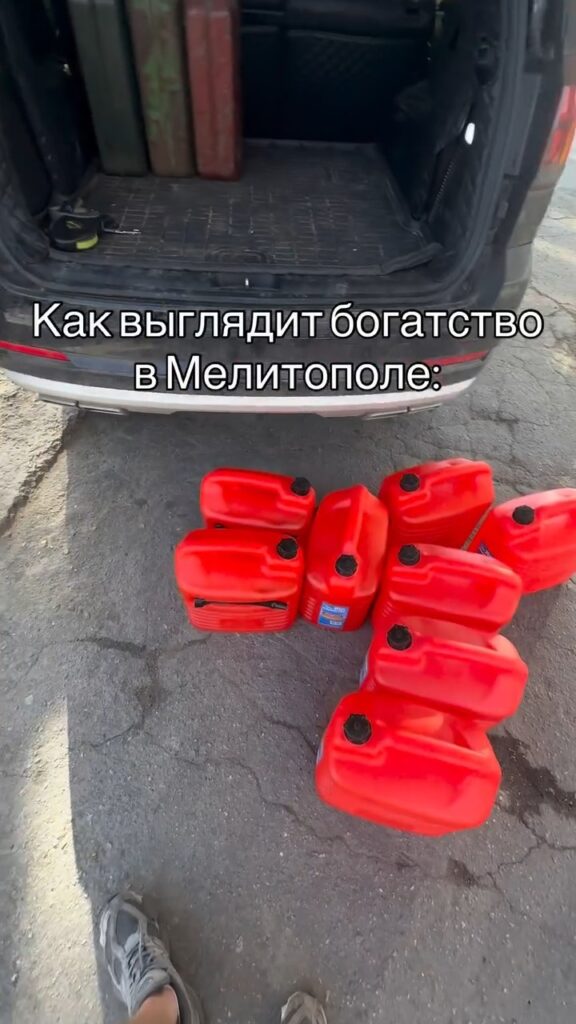 Паливна криза на окупованій частині Запорізької області у червні 2026 року