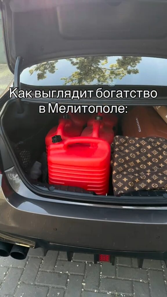 Паливна криза на окупованій частині Запорізької області у червні 2026 року